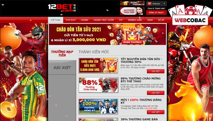 Khuyến mãi 12bet